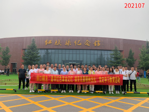学习掠影759
