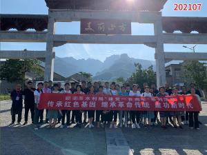 学习掠影765