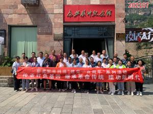 学习掠影769
