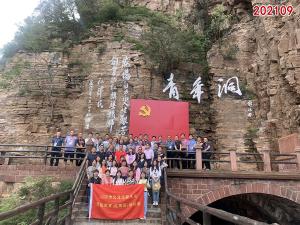 学习掠影777