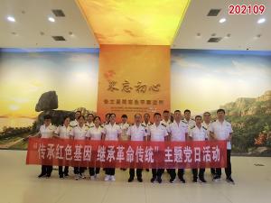 学习掠影779