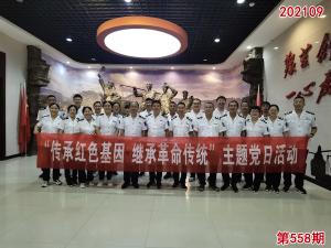学习掠影780