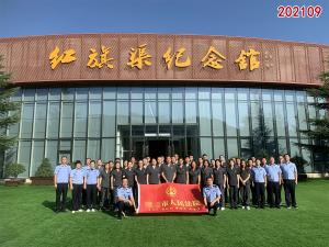 学习掠影783