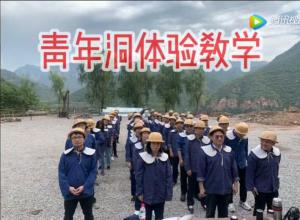 学习视频12