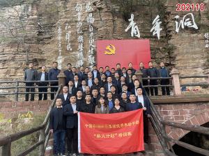 学习掠影787