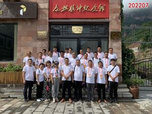 学习掠影794