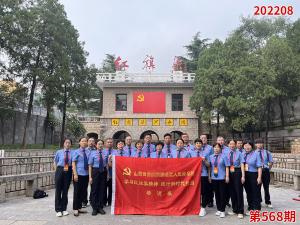 学习掠影798