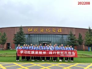 学习掠影797