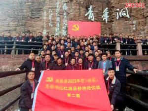 学习掠影801