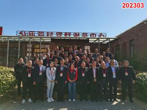 学习掠影807