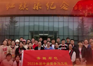 学习视频16