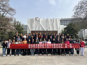学习掠影813