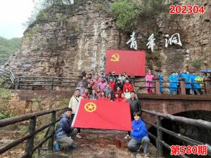 学习掠影815