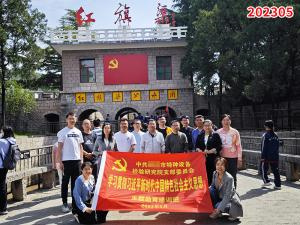 学习掠影818