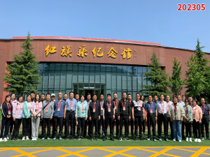 学习掠影822