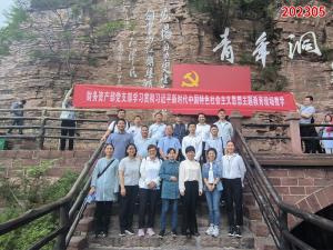 学习掠影832
