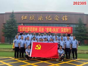 学习掠影835