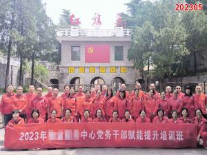 学习掠影837