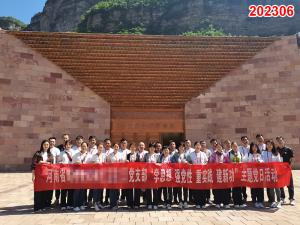 学习掠影839