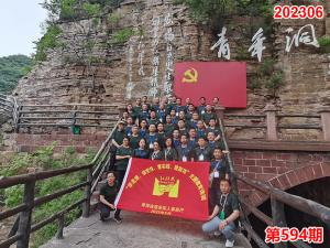 学习掠影842