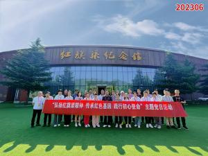 学习掠影843