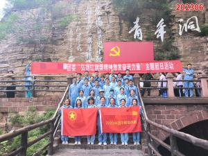 学习掠影847