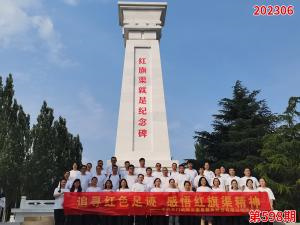 学习掠影850