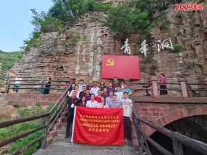 学习掠影853