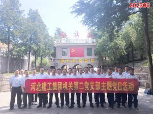 学习掠影855