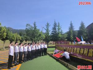 学习掠影856