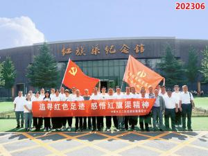学习掠影857