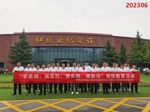 学习掠影859