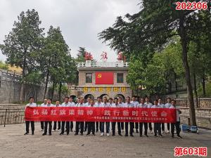 学习掠影860
