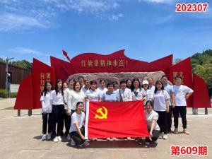 学习掠影868