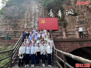 学习掠影871