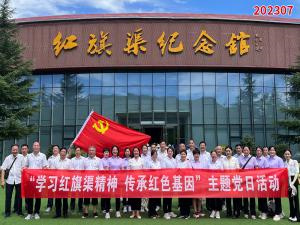 学习掠影872