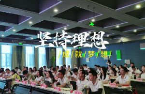 学习视频22