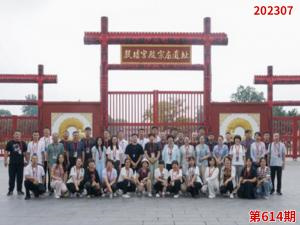学习掠影875
