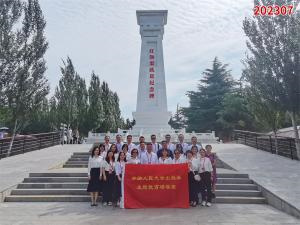 学习掠影876