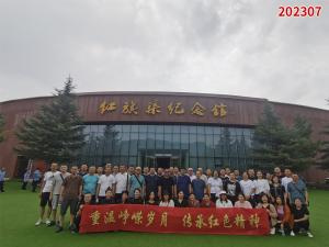学习掠影883