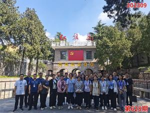 学习掠影901