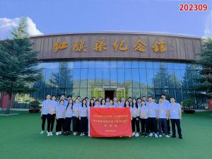 学习掠影906