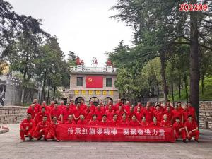 学习掠影908