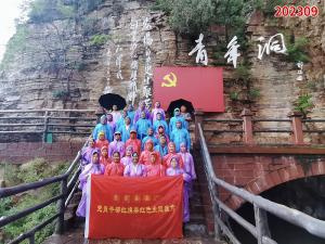 学习掠影912