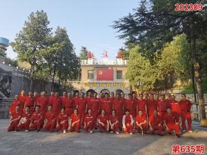学习掠影915