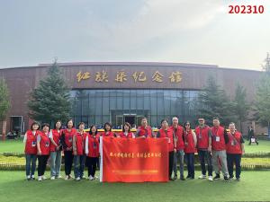 学习掠影916