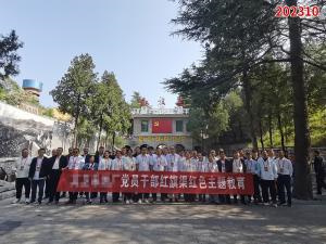学习掠影918