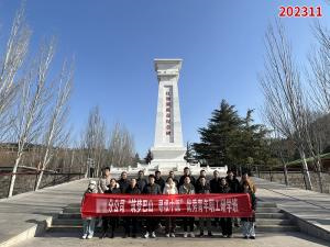 学习掠影932