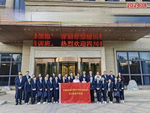 学习掠影941