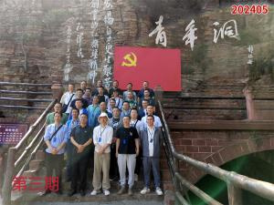 学习掠影951